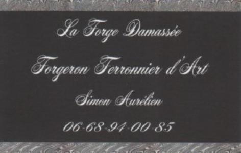 Logo de Aurelien SIMON La Forge Damassée